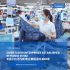 5個月內河內新增企業超過11,600家